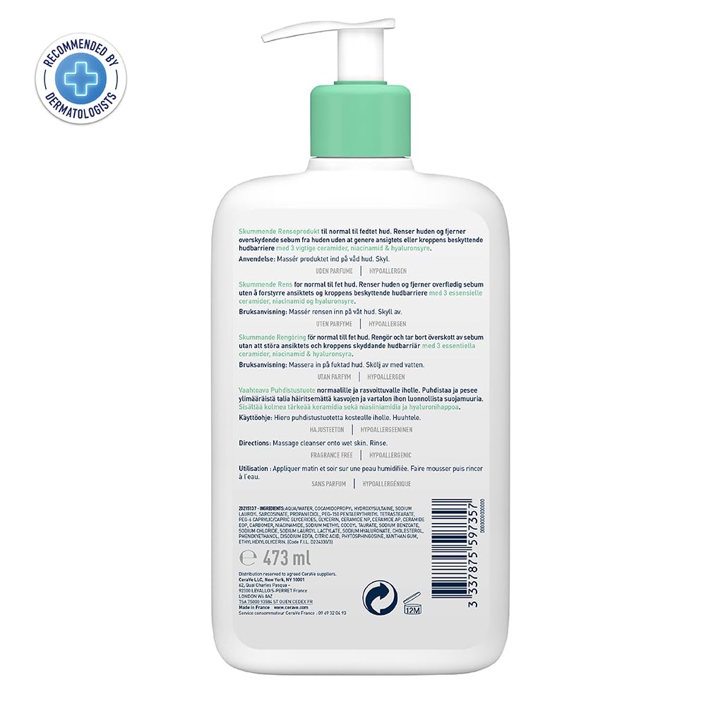 Foaming Cleanser 473ml X739
