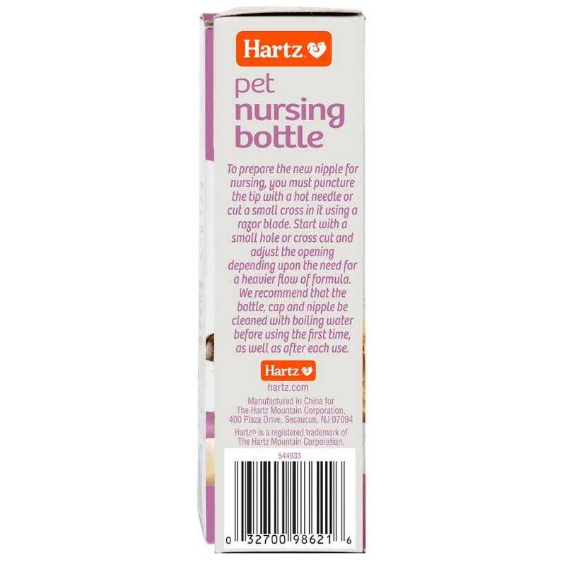 Pet Nursing Bottle Y408468