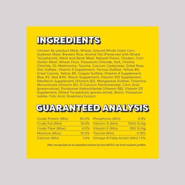 Tasty Chicken Adult Dry Cat Food J605800