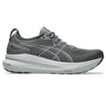 Gel-Kayano 31 Running Shoes W99736