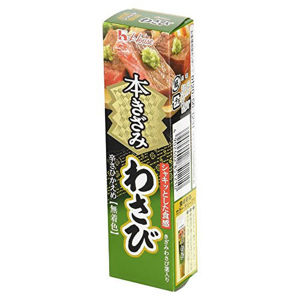 Japan Chopped Wasabi 42G D812723