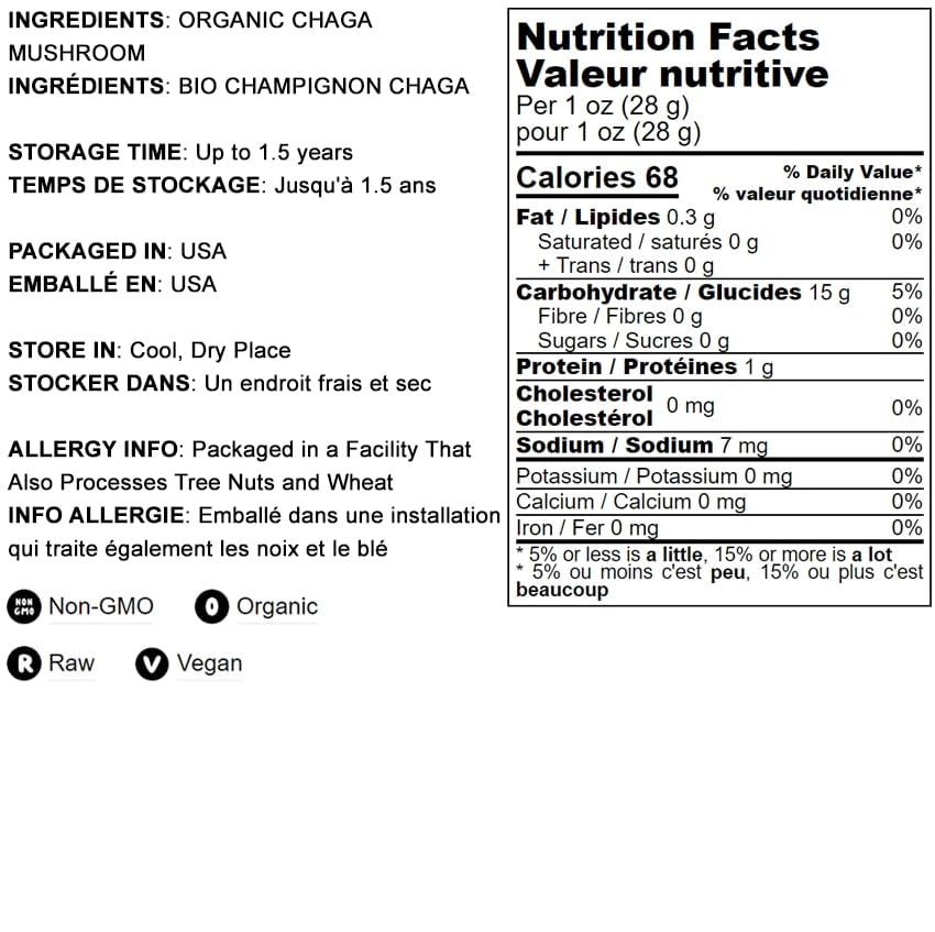 Organic Chaga Mushroom Powder, 1 Pound M610