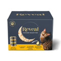 Grain Free Chicken Selection in Broth Cat Food T168