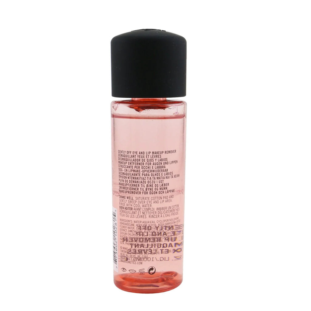 Gently Off Eye & Lip Makeup Remover 100ml Q678911