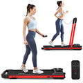Under Desk Treadmill, 2 in 1 Motorized Portable Foldable Walking Pad with Remote Control B556