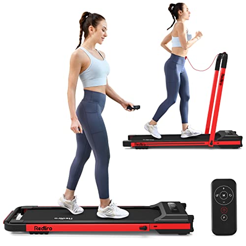 Under Desk Treadmill, 2 in 1 Motorized Portable Foldable Walking Pad with Remote Control B556