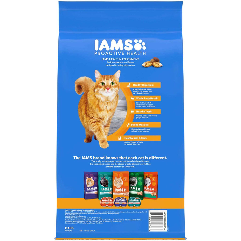 Chicken & Salmon Dry Cat Food V110699