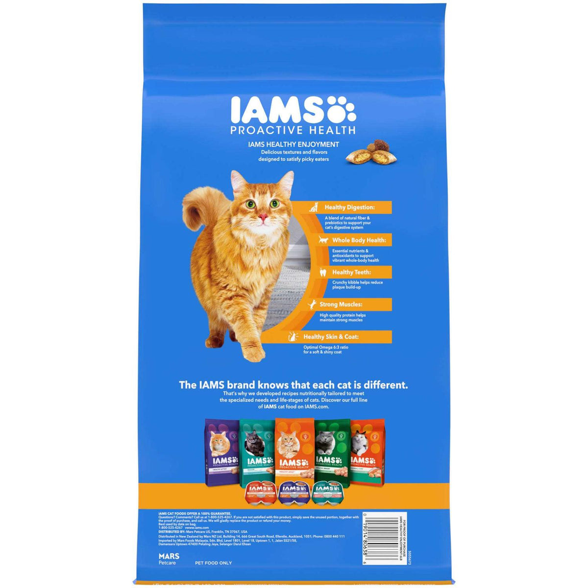 Chicken & Salmon Dry Cat Food V110699