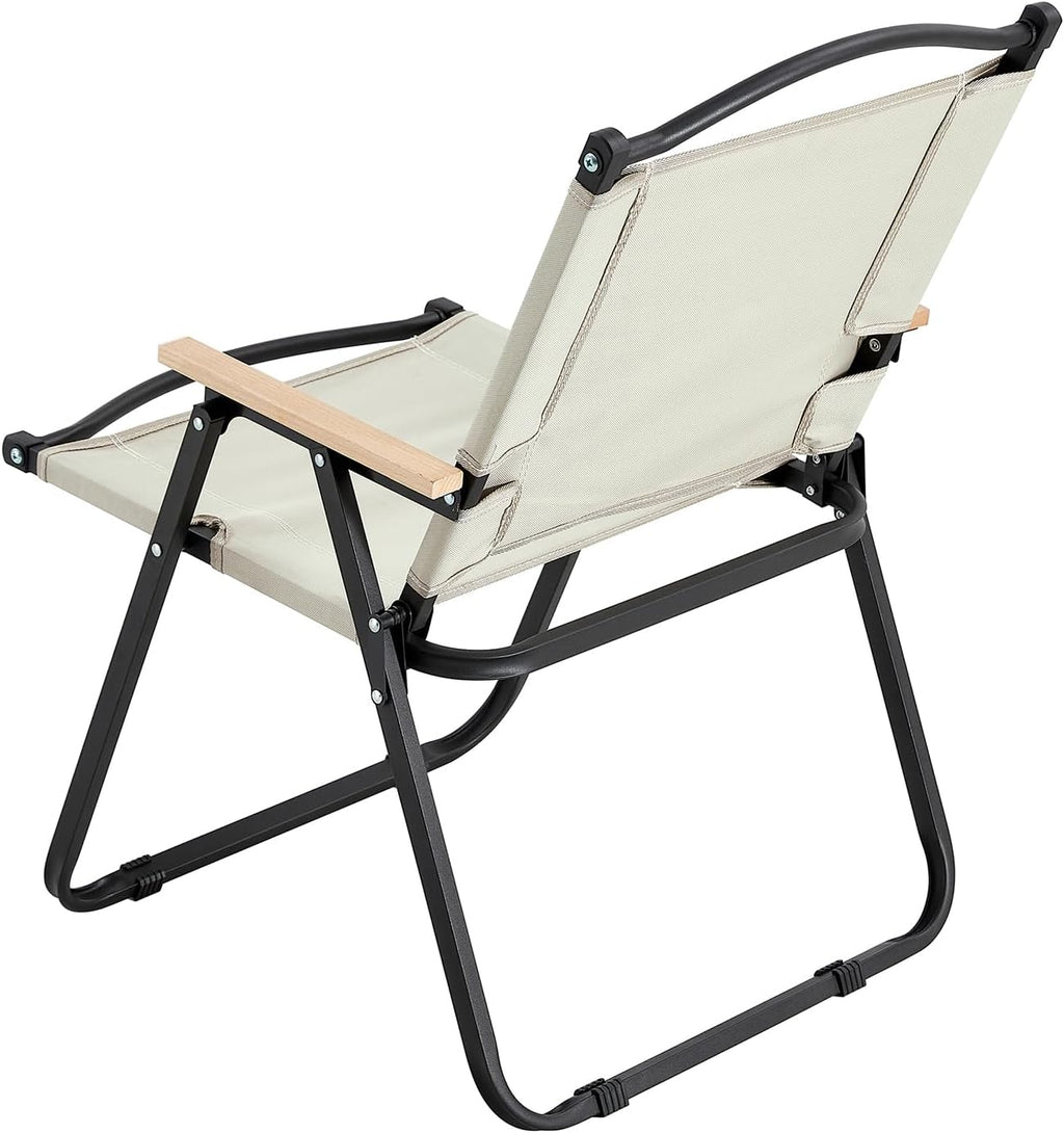Beige Folding Patio Chair B756839