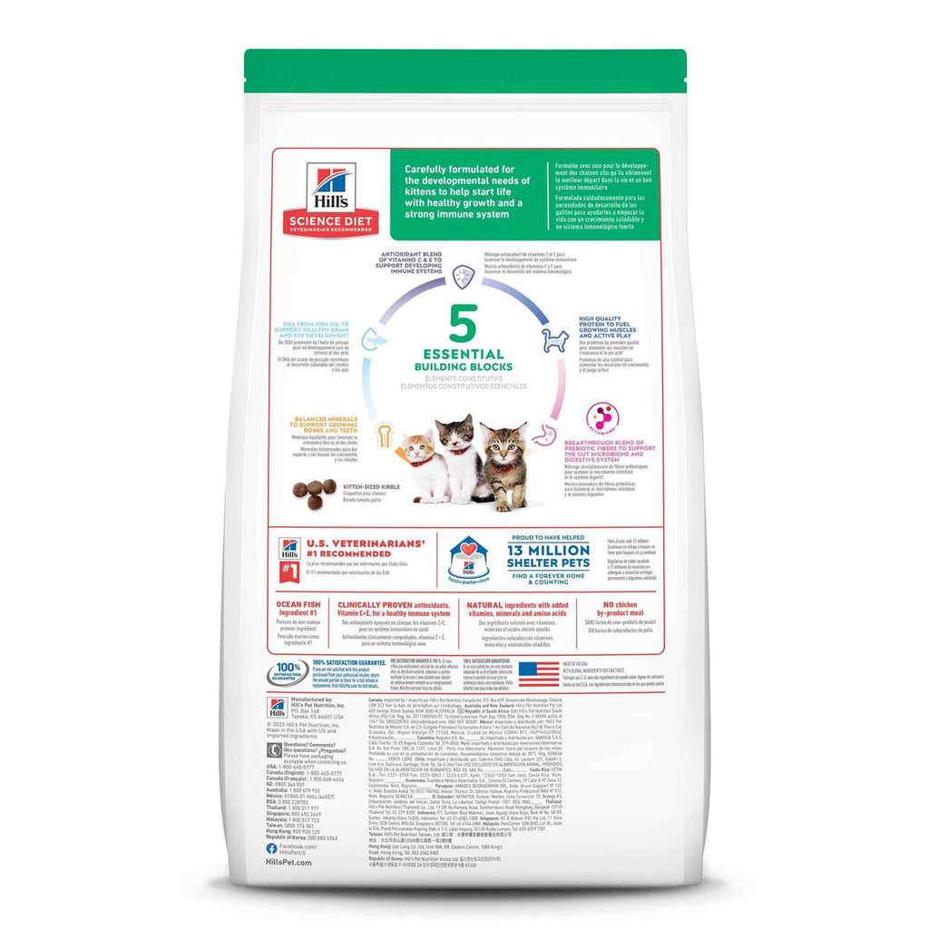 Kitten Ocean Fish & Brown Rice Recipe Dry Cat Food M93554