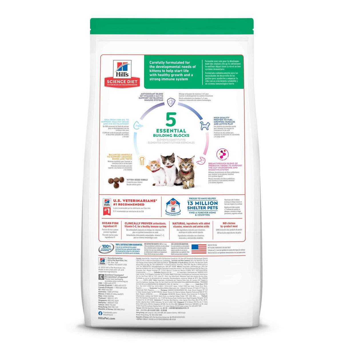 Kitten Ocean Fish & Brown Rice Recipe Dry Cat Food M93554