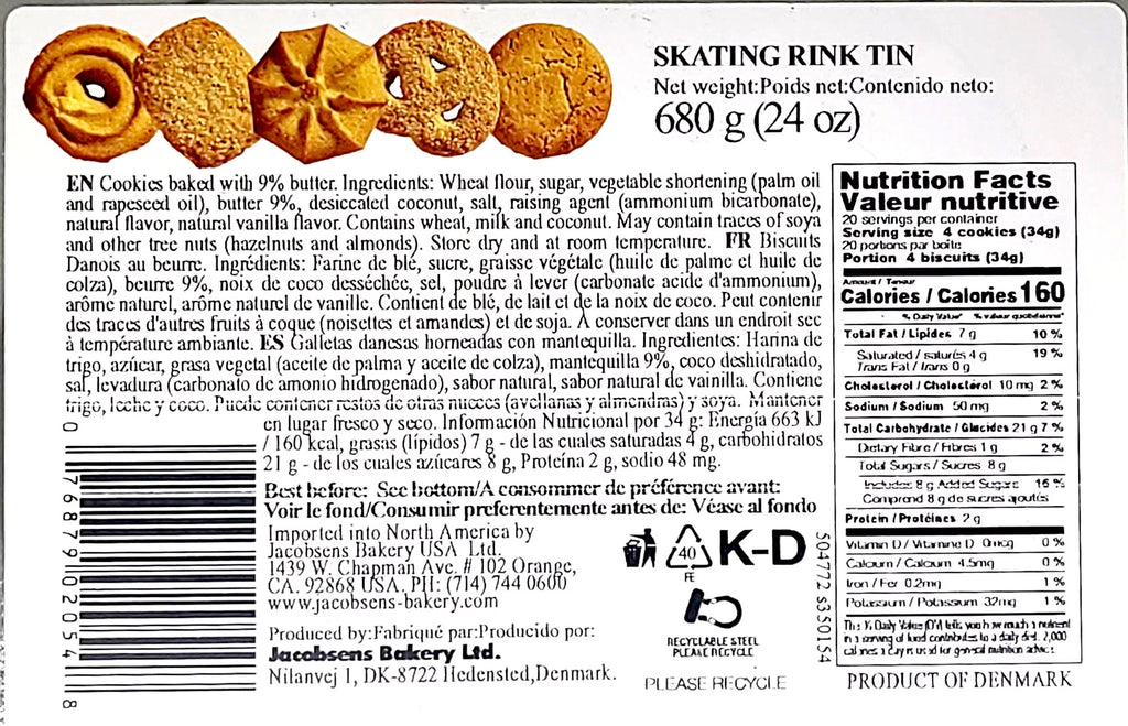 Danish Butter Cookies 24 Oz. with Gold Stainless Steel Tongs M3839