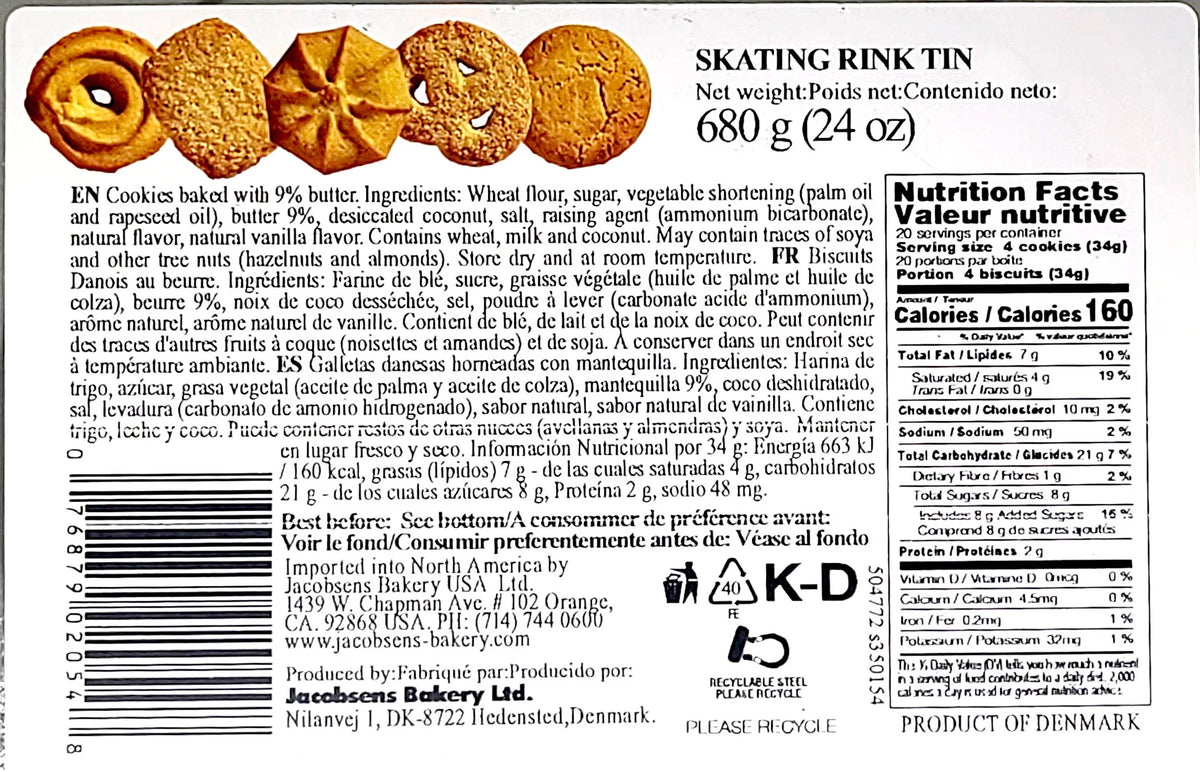 Danish Butter Cookies 24 Oz. with Gold Stainless Steel Tongs M3839