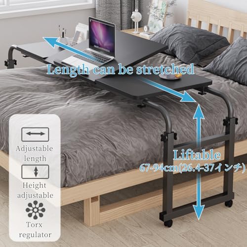 Adjustable Height Black Overbed Table with Wheels O3941