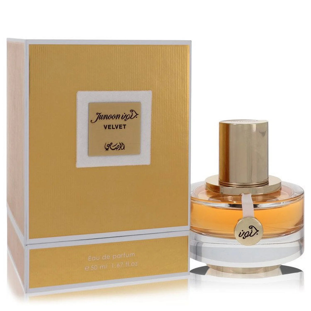1.67 oz Eau De Parfum Spray P750