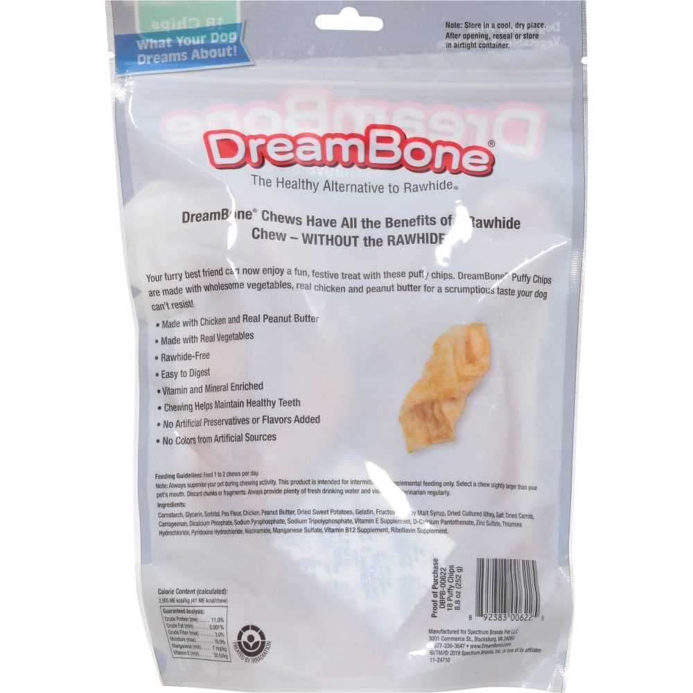 Peanut Butter Puffy Chips Chews Dog Treats D629917