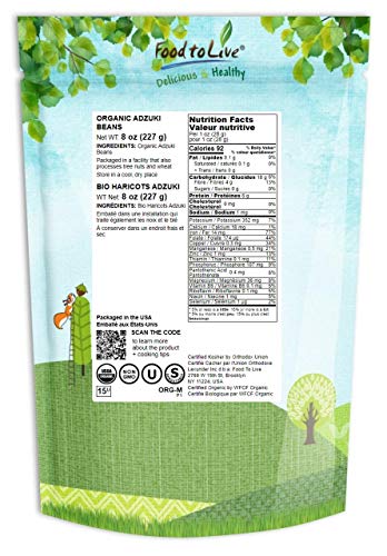 Organic Adzuki Sprouting Beans, 3 Pounds A975