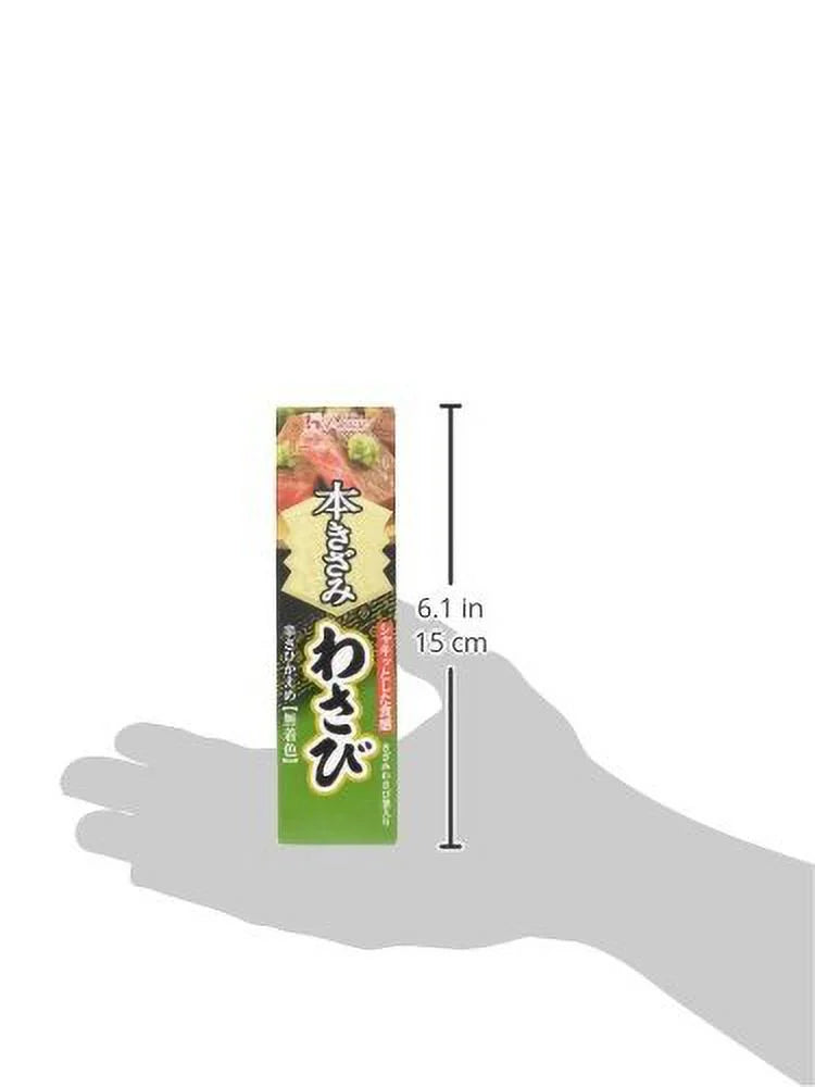 Japan Chopped Wasabi 42G D812723