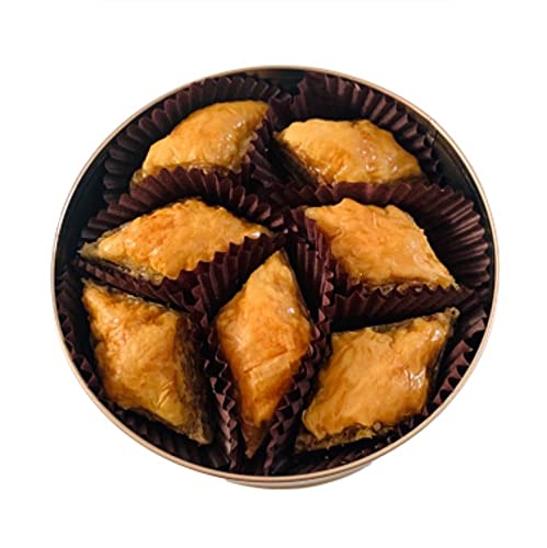 14-Piece Baklava Gift Tin I624890