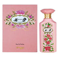 100ml Eau De Parfum S96257